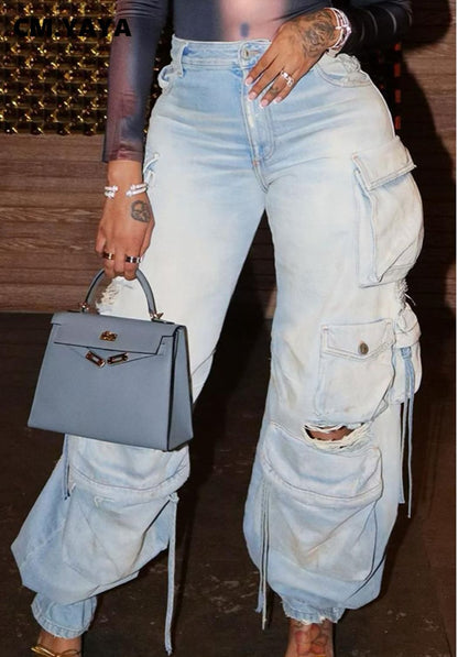 KAE Ripped Out Drawstring Hem Denim Pants